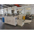 PVC Profile Extrusion Machine / Production Line